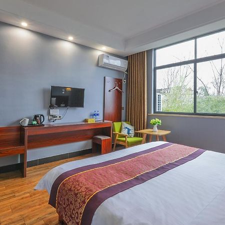 Huangshan North Station Huiting Boutique Hostel Shangchanglin Экстерьер фото