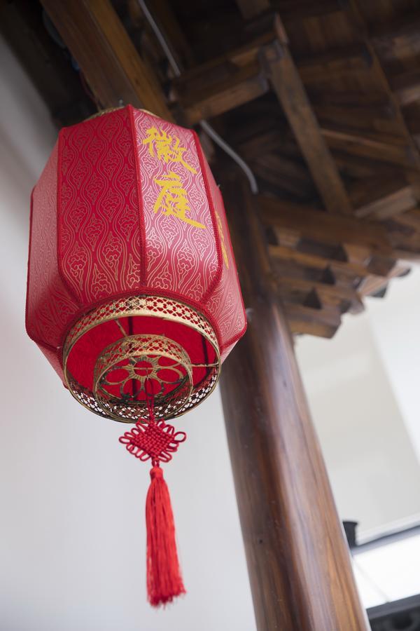 Huangshan North Station Huiting Boutique Hostel Shangchanglin Экстерьер фото