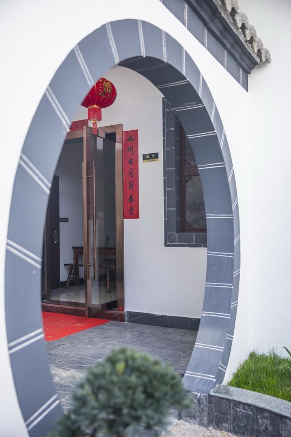 Huangshan North Station Huiting Boutique Hostel Shangchanglin Экстерьер фото