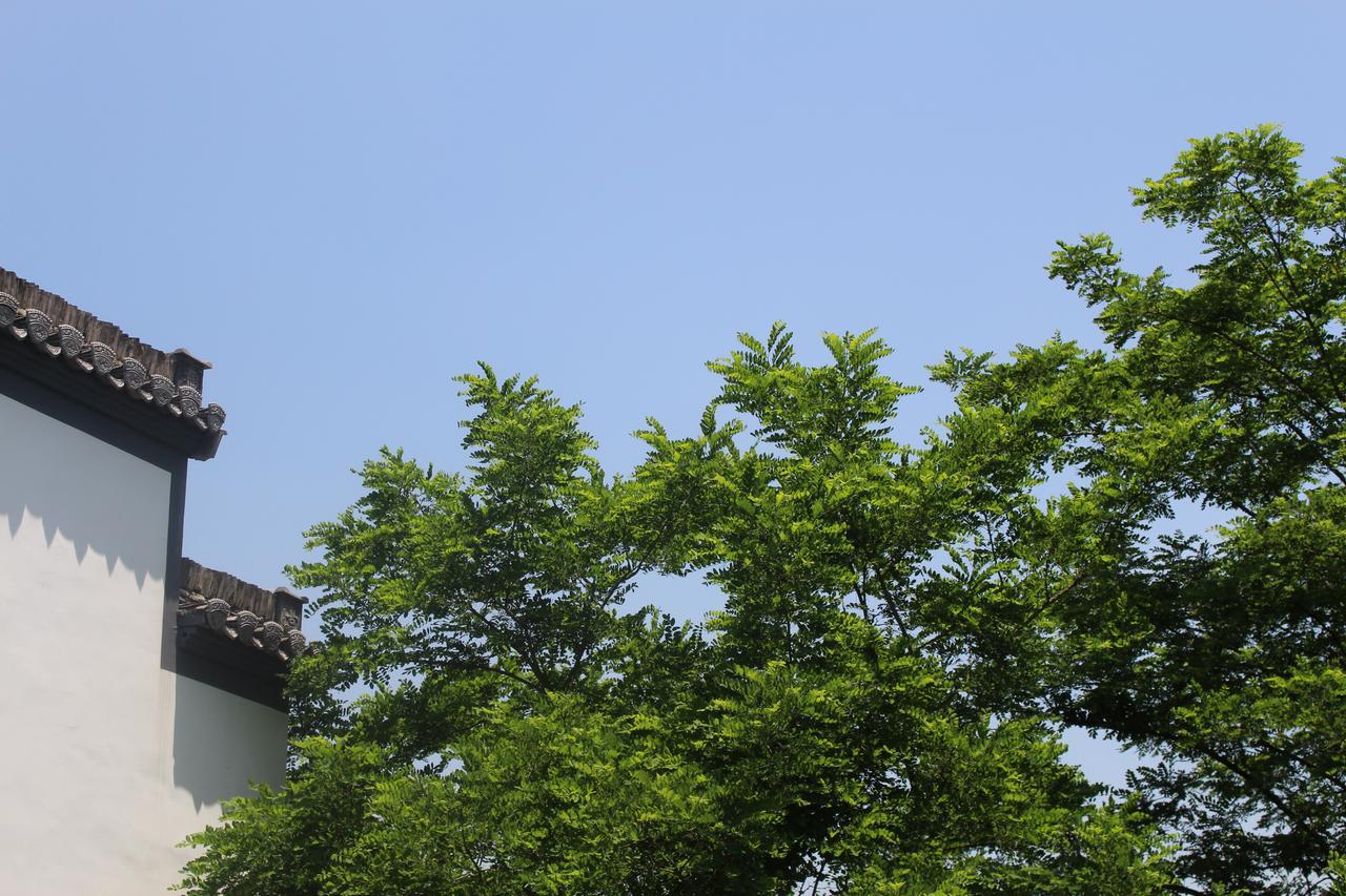 Huangshan North Station Huiting Boutique Hostel Shangchanglin Экстерьер фото