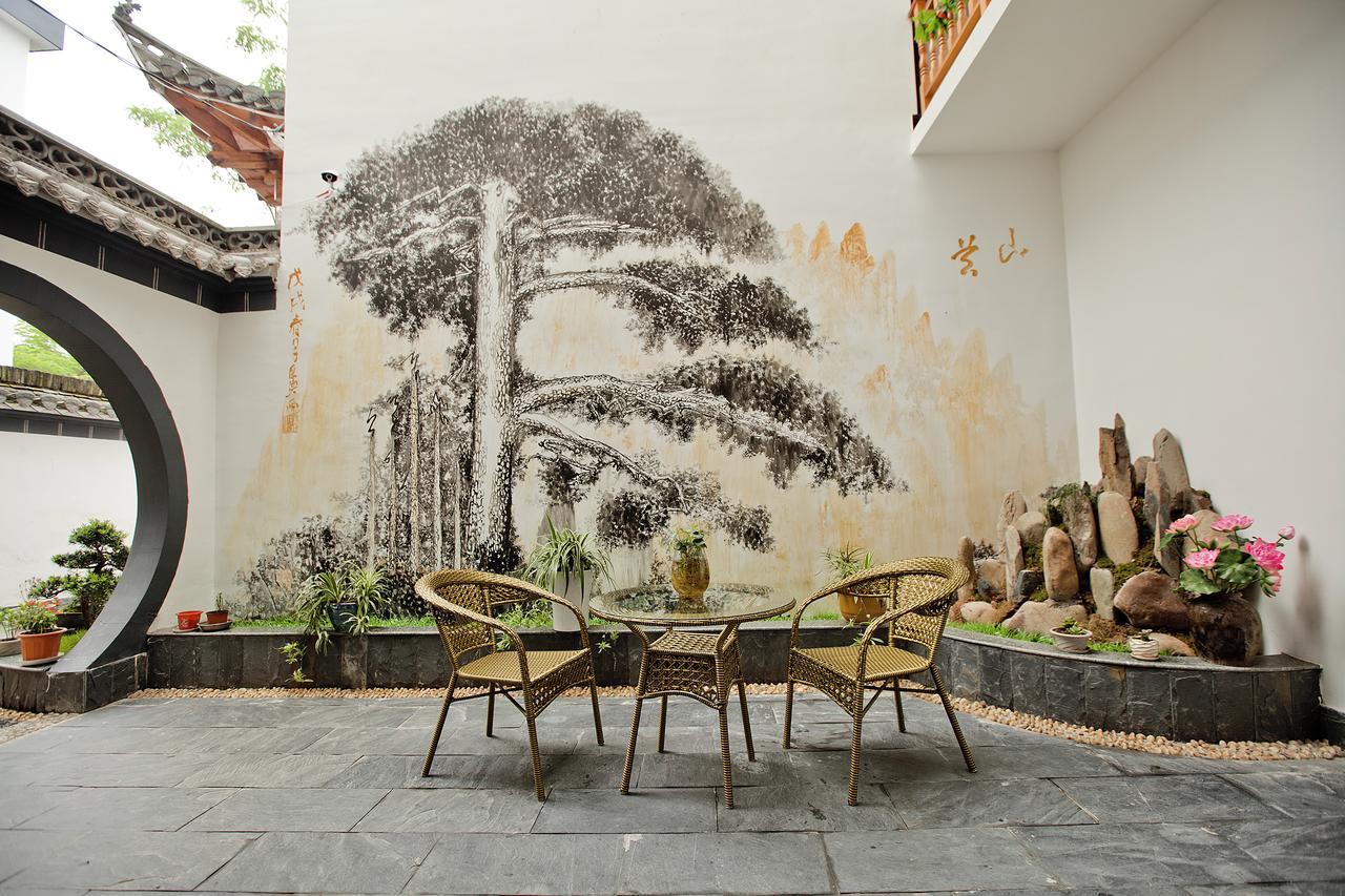 Huangshan North Station Huiting Boutique Hostel Shangchanglin Экстерьер фото